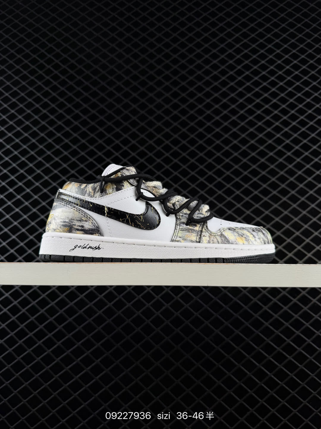 Air Jordan 1 Low AJ1